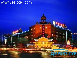 Фото #1Walla (Walla)