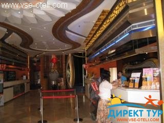 Фото #1Motel 168 North Tianhe Road (Motel 168 North Tianhe Road)