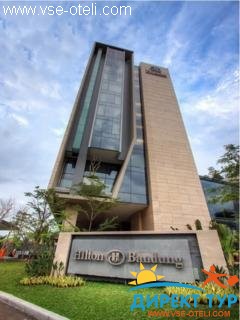 Фото #1Hilton Bandung (Hilton Bandung)