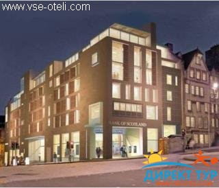 Фото #1Hotel Missoni Edinburgh (Hotel Missoni Edinburgh)