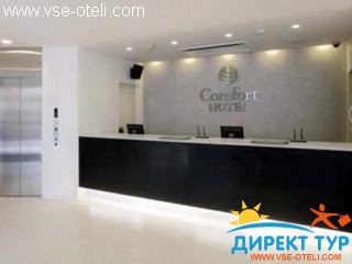 Фото #1Comfort Hotel Suzuka (Comfort Hotel Suzuka)