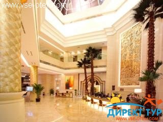 Фото #1Guang Dong (Guang Dong)