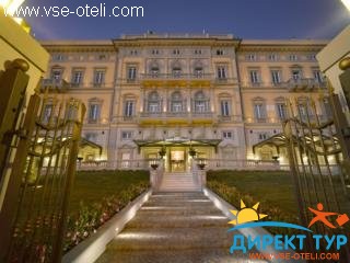 Фото #1NH Grand Hotel Palazzo (NH Grand Hotel Palazzo)