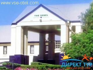 Фото #1The Sebel Resort & Spa Hawkesbury Valley (The Sebel Resort & Spa Hawkesbury Valley)