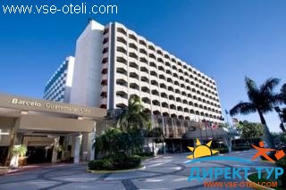 Фото #1Barcelo Guatemala City (Barcelo Guatemala City)