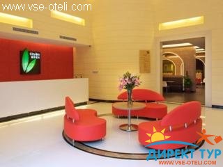 Фото #1City Inn Sanyuanli (City Inn Sanyuanli)