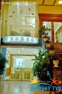 Фото #1Bro and Sis (Bro and Sis)