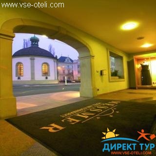 Фото #1Messmer (Messmer)