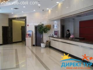 Фото #1Ruitai Jingan (Ruitai Jingan)