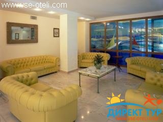 Фото #1Albatros (Albatros)