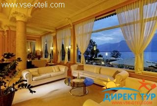 Фото #1Eden Palace au Lac (Eden Palace au Lac)