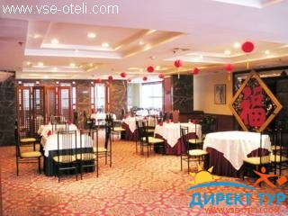 Фото #1Holiday Inn City Centre (Holiday Inn City Centre)