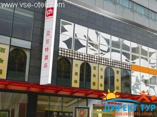 Фото #1Penta (Penta)