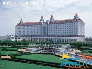 Фото #1Sofitel Grand Park (Sofitel Grand Park)