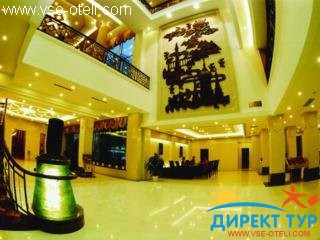 Фото #1Friendship Palace (Friendship Palace)