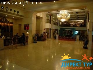 Фото #1Modern (Modern)