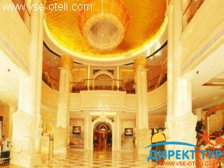 Фото #1Chang An Holiday (Chang An Holiday)