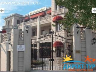 Фото #1Mansion Boutique (Mansion Boutique)