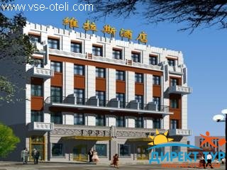 Фото #1Villas (Villas)