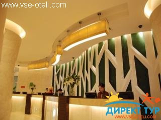 Фото #1Holiday Inn (Holiday Inn)