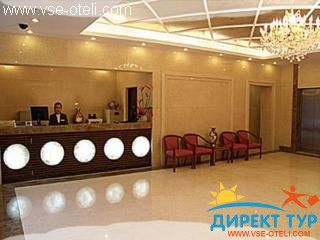 Фото #1Grand You You (Grand You You)