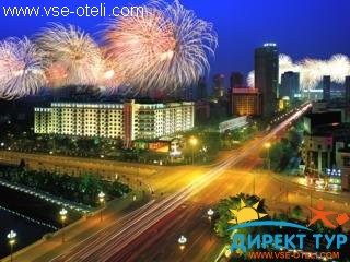 Фото #1Jin Jiang (Jin Jiang)