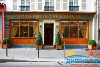 Фото #1Louvre Forum (Louvre Forum)