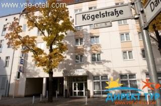 Фото #1Grand City Central Hotel Berlin Airport Tegel (Grand City Central Hotel Berlin Airport Tegel)