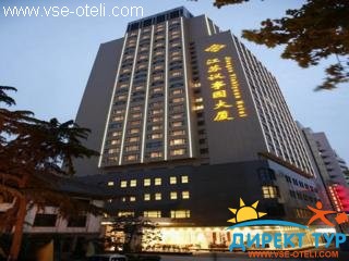 Фото #1Yishiyuan (Yishiyuan)