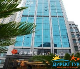 Фото #1Ambassador (Ambassador)