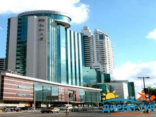 Фото #1Renhe (Renhe)