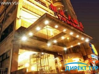 Фото #1Bund Wave (Bund Wave)