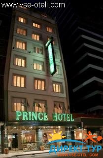 Фото #1Prince (Prince)