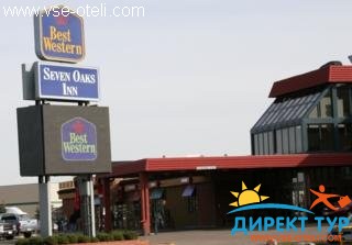 Фото #1Best Western Seven Oaks Inn (Best Western Seven Oaks Inn)