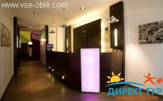 Фото #1Kyriad Dijon Centre (Kyriad Dijon Centre)