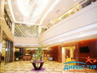 Фото #1Ramada Wujiaochang (Ramada Wujiaochang)