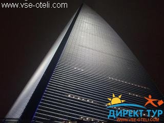 Фото #1Park Hyatt (Park Hyatt)