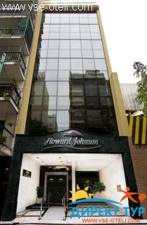 Фото #1Howard Johnson Hotel Boutique Recoleta (Howard Johnson Hotel Boutique Recoleta)
