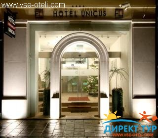 Фото #1Unicus (Unicus)