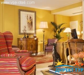 Фото #1Relais Madeleine (Relais Madeleine)