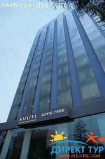 Фото #1Sofitel Royal Park Lima (Sofitel Royal Park Lima)