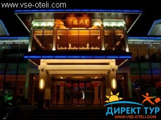 Фото #1Garden (Garden)