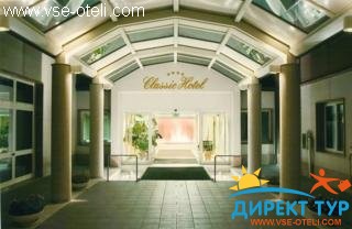 Фото #1Premier Classic (Premier Classic)