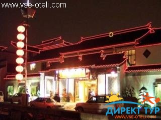 Фото #1Garden View (Garden View)