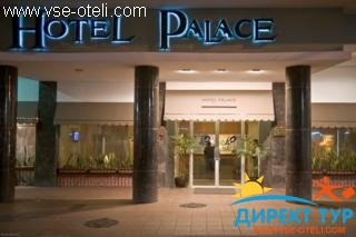 Фото #1Palace Guayaquil (Palace Guayaquil)