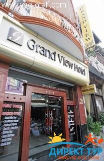 Фото #1Hanoi Grand View Hotel (Hanoi Grand View Hotel)
