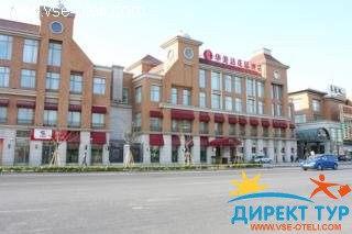 Фото #1Ramada Pudong Expo (Ramada Pudong Expo)