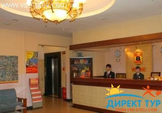 Фото #1Fengye Super8 North Bund (Fengye Super8 North Bund)