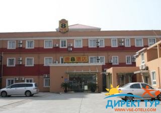 Фото #1Fengye Super8 Luijiazui (Fengye Super8 Luijiazui)