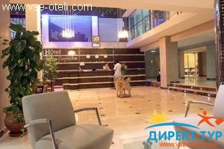 Фото #1De La Corniche (De La Corniche)